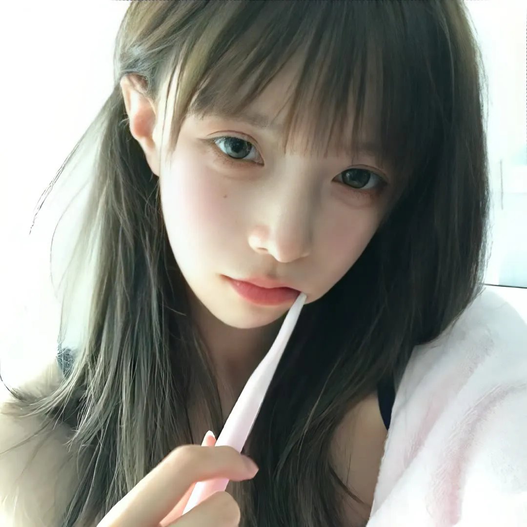 深宅
