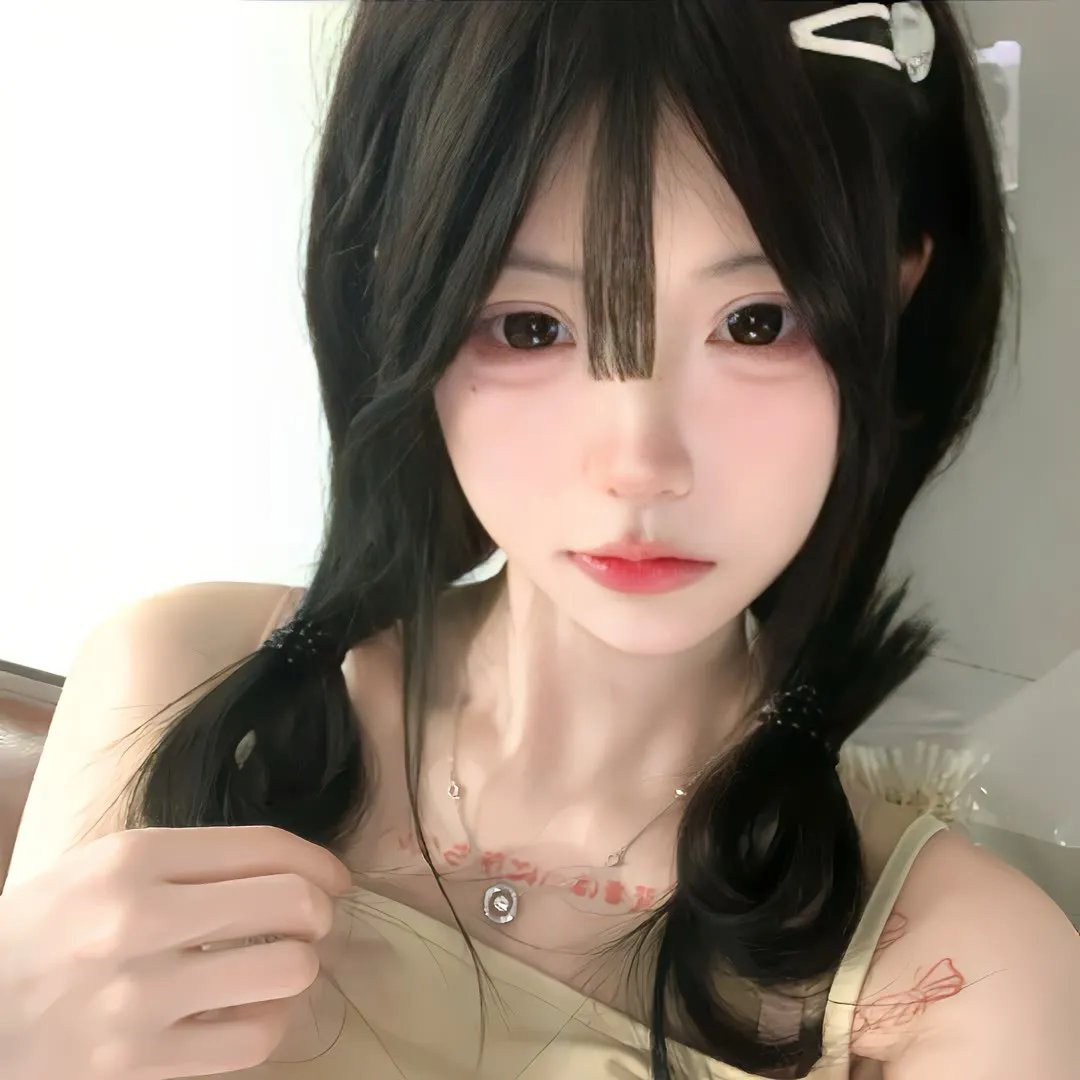 绿草如阴
